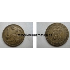 1 Kčs 1979 1/1 - 1 Koruna Československá